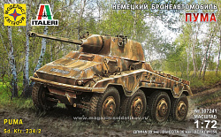 Сборная модель из пластика Немецкий бронеавтомобиль «Пума», 1:72 Моделист