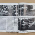Фронтовая иллюстрация «Берлин 3-я гвардия» (Q544-011) (Q544-011)