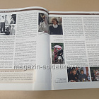 История в Женских Портретах №20 Раиса Горбачева (ИЖ020) (ИЖ020)