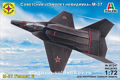 207247 Советский "самолет-невидимка" М-37, 1:72 Моделист