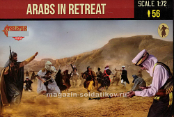 Солдатики из пластика Arab in Retreat (1/72) Strelets (М148) (М148)