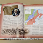 Журнал «100 битв, которые изменили мир». Квебек 1759 (100битв-131) (100битв-131)