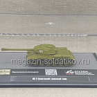 100002 Советский тяжелый танк ИС-2 1/100 Бронеколлекция (552-002) (552-002)