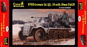 CMM7209  Немецкий Sd. Kfz.10 с 50-мм орудием Pak 38 (1/72) Caesar Miniatures