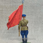 Старший сержант погранвойск НКВД со знаменем, 1939-42 гг. СССР, Красный фронт, 54 мм (КФ-011) (КФ-011)