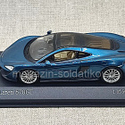 537 McLaren 570GT 1/43 Minichamps (QGM-005) (QGM-005)