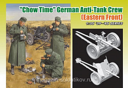 Сборные фигуры из пластика Д Немецкий противотанковый расчет с пушкой 3.7cm PAK 35/36 CHOW TIME (1/35) Dragon (6697) (6697)