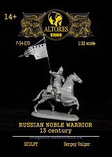 Сборная миниатюра из смолы Русский знатный воин. 54 мм, Altores Studio - фото