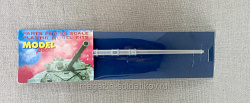 122mm Barrel D30 Howitzer for «SKIF» kit 1/35 Model Point (QM-373) (QM-373)