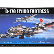 12490 Самолёт B-17G (1:72) Академия