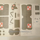 Maly Modelarz 11/1981 (Q533-036) (Q533-036)