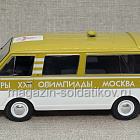 РАФ-2907 Сопровождение олимпийского огня, Автомобиль на службе №33, 1:43, DeAgostini (307-187) (307-187)