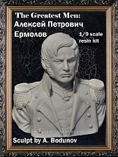 Сборная миниатюра из смолы Ермолов 1/9, Legion Miniatures - фото