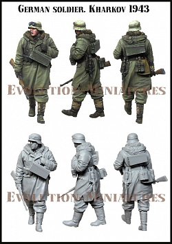 Сборная фигура из смолы ЕМ 35203 Немецкий солдат, Харьков 1943 г, 1:35, Evolution