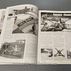 Журнал «Масштабные модели» сентябрь 2004 г. №43 (QL049) (QL049)