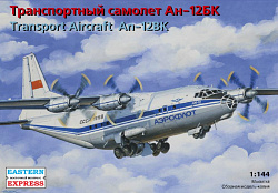 Сборная модель из пластика Пассажирский самолет Ан-12БК Аэрофлот (1/144) Восточный экспресс