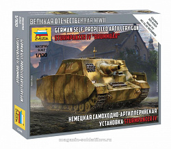 Сборная модель из пластика Немецкая самоходно-артиллерийская установка Sturmpanzer IV (1/100) Звезда (6244) (6244)