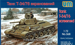 Сборная модель из пластика Советский танк T-34-76Е, с экранированной защитой UM (1/72)