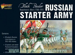 Сборные фигуры из металла Наполеоника Русская Стартовая Армия BOX Warlord (WGN-RUS-04) (WGN-RUS-04)