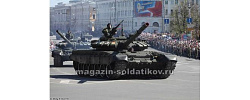 Сборная модель из пластика Танк Т-72Б3 МБТ 1:35 Трумпетер (09508) (09508)