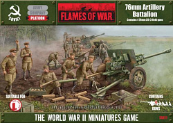 76 mm Artillery Batallion (15мм) Flames of War