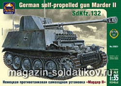 Сборная модель из пластика Немецкая противотанковая самоходная установка Мардер II (1/35) АРК моделс