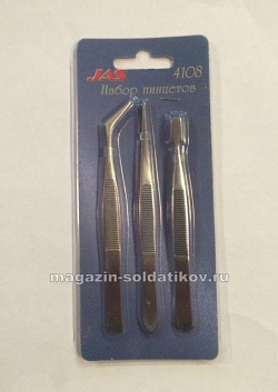 Набор пинцетов, 3 шт, Jas (АЭ-4108) (АЭ-4108)