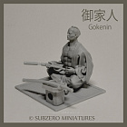 54-002 Gokenin, 54 mm, Subzero Miniatures