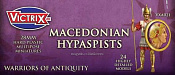 VXA021 Macedonian Hypaspists, 28 mm, Victrix