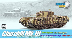 Масштабная модель в сборе и окраске Д Танк CHURCHILL Mk-III Тунис 1943 (1/72) Dragon (60431) (60431)
