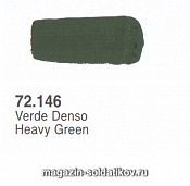 : Насыщенный зеленый Vallejo - фото