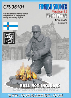 Сборная миниатюра из смолы CR 35101 Финский солдат/ Ваффен СС/ 1/35 Corsar Rex