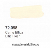 : ELFIC FLESH Vallejo - фото