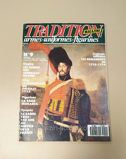 Tradition Magazine armes, uniformes, figurines №09 octobre 1987 (VIL032) (VIL032)