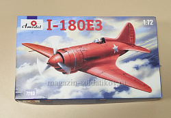 7283 I-180E Amodel 1/72 (366-235) (366-235)
