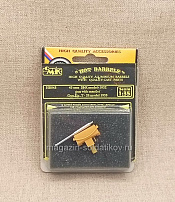 CMK HB043 45mm 20K Model 1932 Gun with Mantlet Gun for T-26 model 1933 1/35 - фото