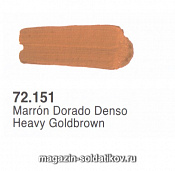 : Насыщенный коричнево-зеленый Vallejo - фото