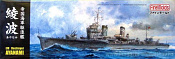 FW 1 Корабль IJN special type class destroyer "Ayanami", 1:350, FineMolds