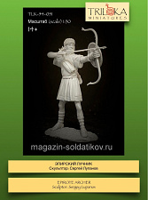 Сборная миниатюра из смолы Лучник эпирский, 54 мм, TRILOKA miniatures - фото