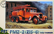 72047 ПМЗ-2 пожарная цистерна на базе ЗИС-6, 1:72, PST