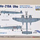 Alanger 49029 Самолет He-219A Uhu Ночной истребитель ВВС Германии 1944-1945 (1/72) (Q445-230) (Q445-230)