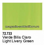 Зеленый светлый Livery Vallejo - фото