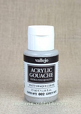 Гуашь-темпера, серый №2 (03), 35 мл, Vallejo - фото