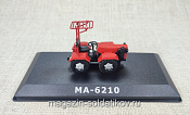 Трактор МА-6210 1/43 - фото