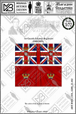 Знамена бумажные, 1/72, Великобритания (1804-1815), Пехотные полки - фото