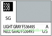 Краска художественная 10 мл. светло-серая FS36495, полуглянцевая, Mr. Hobby. Краски, химия, инструменты - фото