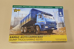 Сборная модель из пластика KAMAZ-65115 Самосвал, 1:43, Звезда (43006) (43006)