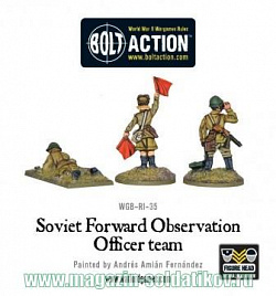 Советские Вперед-Смотрящие Офицеры BLI, Warlord (WGB-RI-35) (WGB-RI-35)