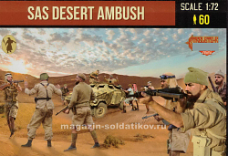 Солдатики из пластика SAS Desert Ambush (1/72) Strelets (М145) (М145)