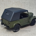 Советский внедорожник ГАЗ-69А, Автолегенды СССР №59, 1:43, DeAgostini (307-193) (307-193)